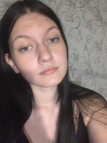 Тая